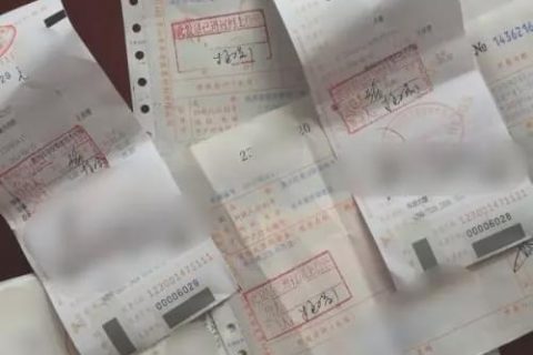 個人抬頭的發(fā)票到底能不能稅前扣除？今天統(tǒng)一回復……