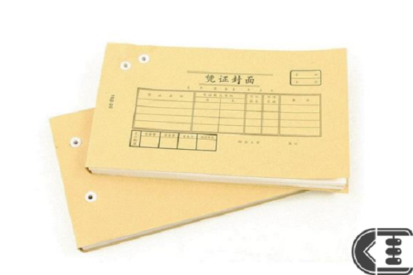 企業(yè)在選擇代理記賬公司時(shí)需要準(zhǔn)備哪些材料？