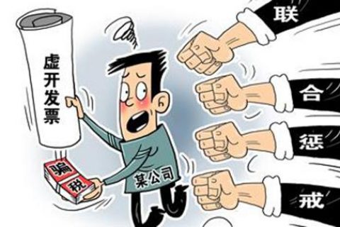 朋友讓幫忙開(kāi)點(diǎn)發(fā)票，違法嗎？增值稅發(fā)票，可以虛開(kāi)嗎？