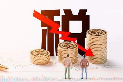 拉薩個體工商戶，在減半征收所得稅政策出臺前已繳納的稅款，應該如何處理？
