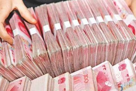 提醒：2021年終獎(jiǎng)申報(bào)政策是否延續(xù)！
